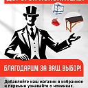 Ручной станок для резки брусчатки BC30A фото 6