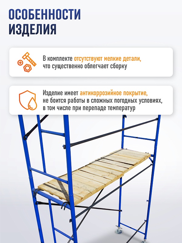 /upload/resize_cache/iblock/dcc/800_800_0/n91hc4porgfpjavy1j3hpgkxnvj0c152.jpg