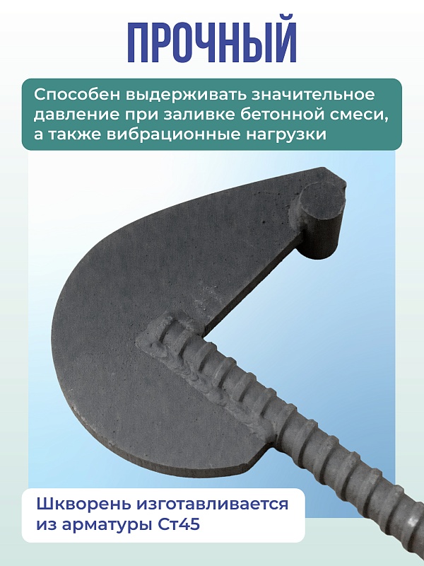 /upload/resize_cache/iblock/dfe/800_800_0/rqbjx3ekwz67fktb75lzkp6j1ou37iqd.jpg
