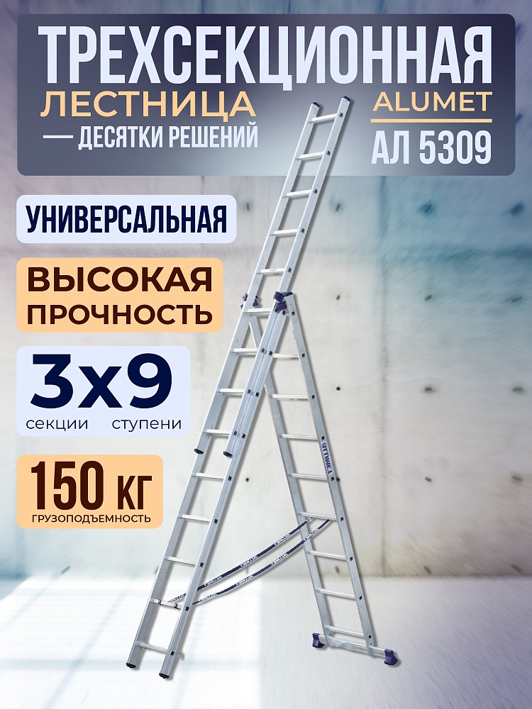 /upload/resize_cache/iblock/e82/1000_1000_1/zw9fr2nnxja9m8ukexm5juqsxyia54lw.jpg