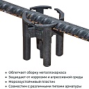 Фиксатор арматуры  Промышленник стульчик 25 упаковка 1000 шт. фото 3