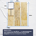 Вышка-тура TeaM ВСП 1.6х2.0, 6.4 м фото 8