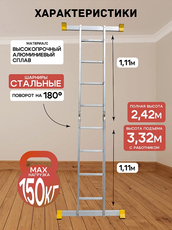 /upload/resize_cache/iblock/ed9/800_800_0/3pti855ytq4urpns6pbkdnk7h5nwtovo.jpg