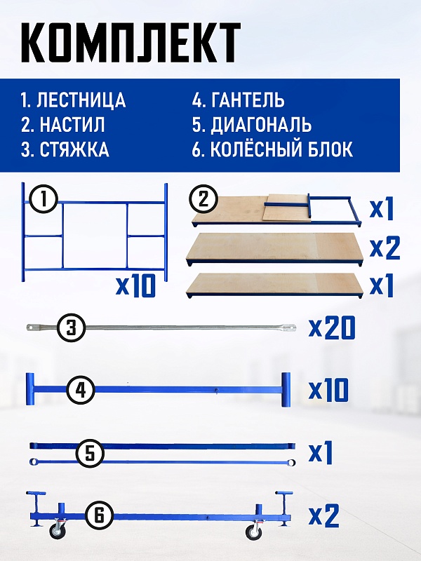 /upload/resize_cache/iblock/ede/800_800_0/ry3g5pp55k4wxyuf1b1dkypudeggprl2.jpg