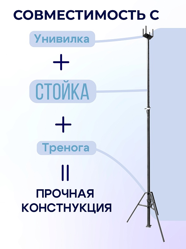 /upload/resize_cache/iblock/ee9/800_800_0/j9clga4q63f2jfuqgow8xyg28fx7f292.jpg