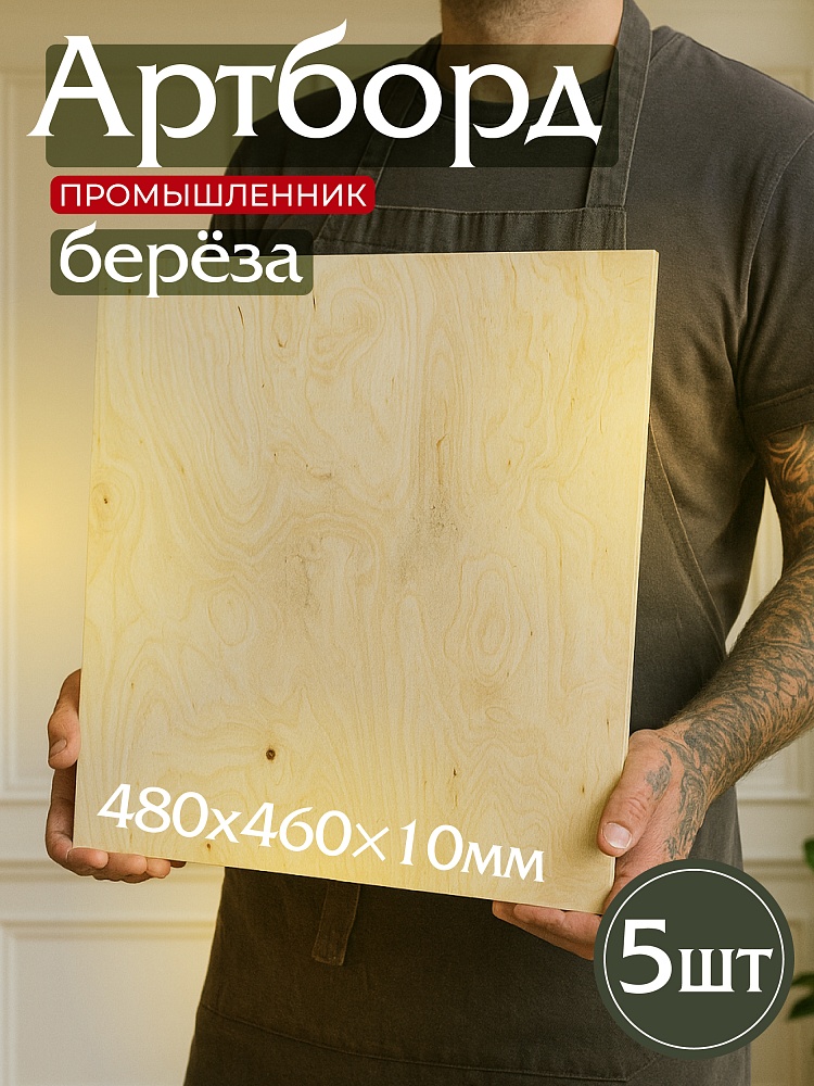 /upload/resize_cache/iblock/f4a/1000_1000_1/toq6usytb9vazl6z8cq32y1o88w4uz77.jpg