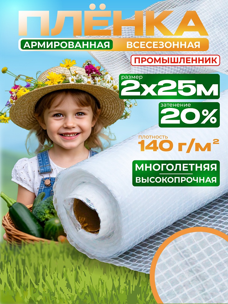/upload/resize_cache/iblock/f6a/1000_1000_1/sphiu3m4938chr78hdbespbwq1z1eg6l.jpg