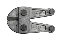 Сменная головка 8YD для болтореза AFACAN 8M Купить Сменная головка 8YD для болтореза AFACAN 8M